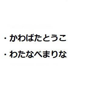 究極の初心者セット