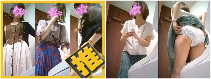逮捕された盗撮師が帰還!?「プレミアム美盗トイレ」!!~死角なし!前後から激写される美女達の無防備な排泄映像集~
