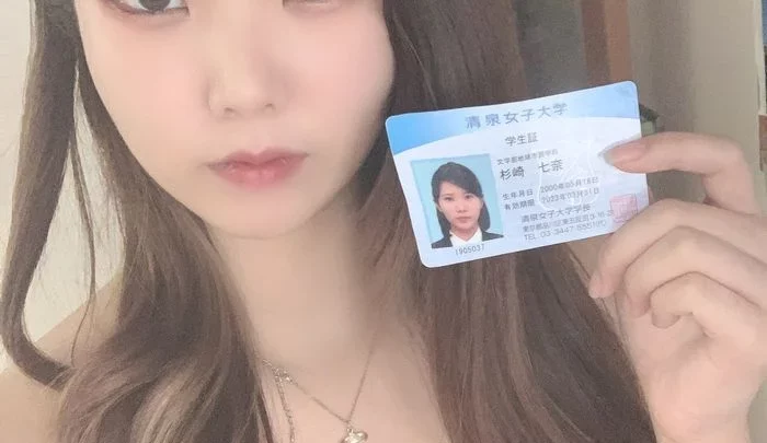 20歲D罩杯的變態辣妹　zip