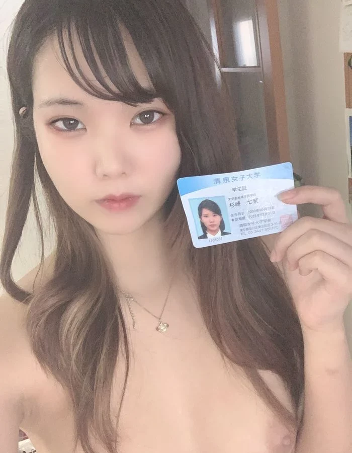 20歲D罩杯的變態辣妹　zip