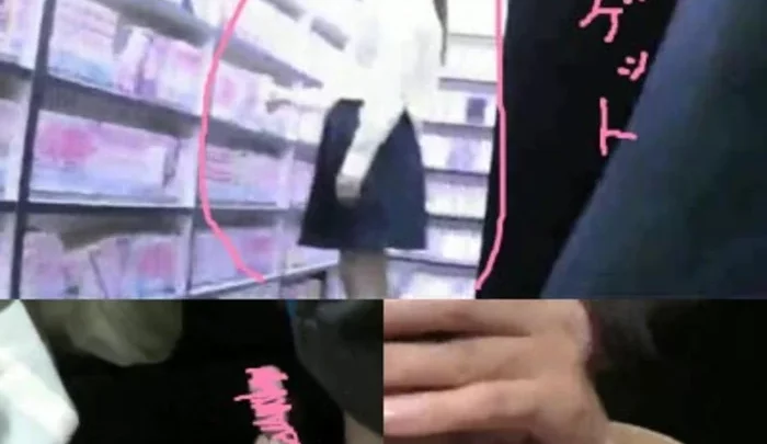 在網咖找到的可愛打工女孩拜託了