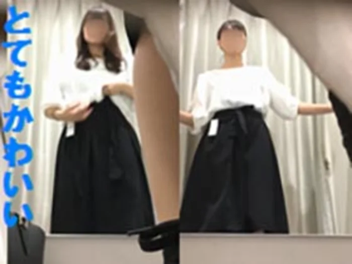 (レア作品)某アパレル試着室9 かわいい女の子3人