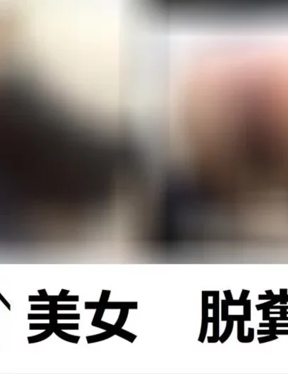 麦わら帽子のルフィの脱糞