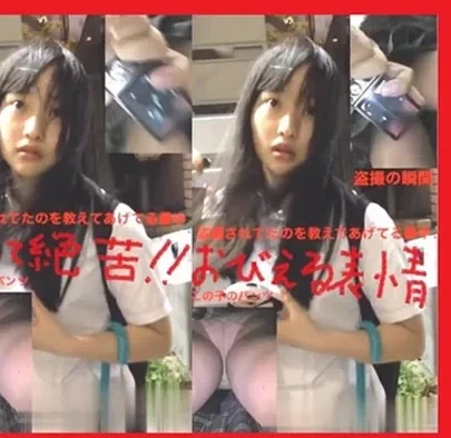 （PC/携帯対応）声掛けで盗撮されていた事を知り顔が引きつる(笑)