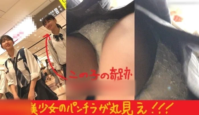 （PC/携帯対応）橋本環奈越えのとんでもない美少女が純白パンモロ！！！