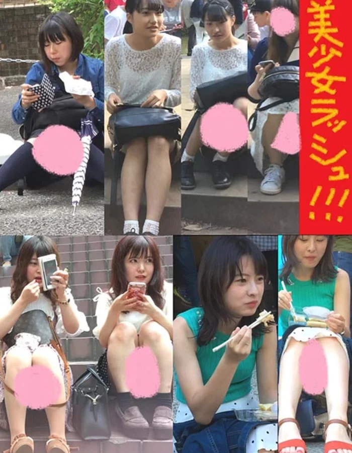 美少女的樂園♪♪♪