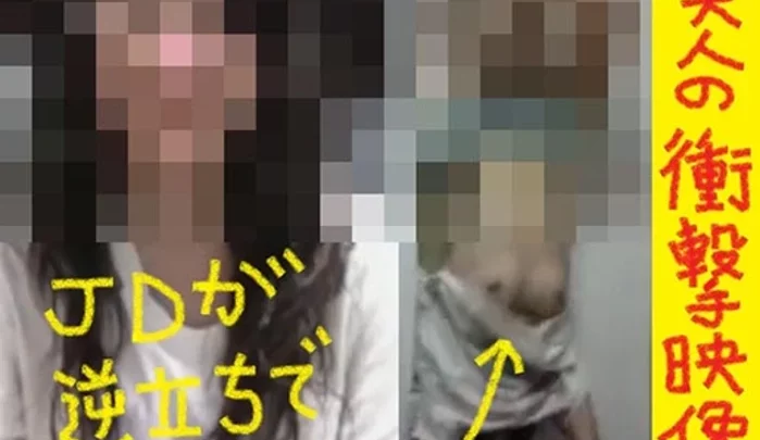★【強烈！！】超美人ＪＤ竟然發生了超大胸部走光的意外！！