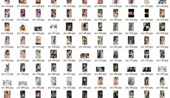 Screenshot 2 from ฉันมีเซฟที่น่ารักเกินไปกับหน้าเด็กและหน้าอกใหญ่... รวมภาพถ่ายคอสเพลย์และการถ่ายทำ 196 รูป + 197 รูป