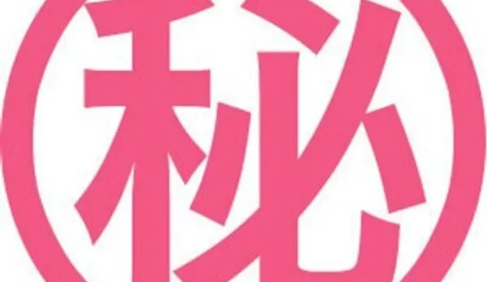 ｊｓ脇から丸見え♡撮影バレ！美少女の反応がカワイイ♡