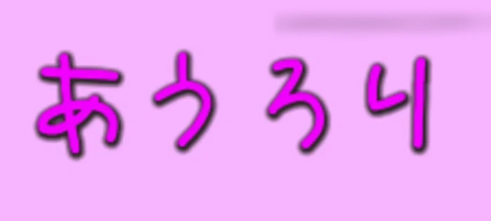 秘密のドキドキタイム❤第１０弾♥