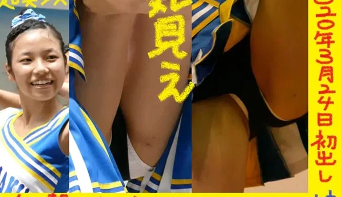 もはやブルマの意味がないほど純白パンティがはみ出る美少女