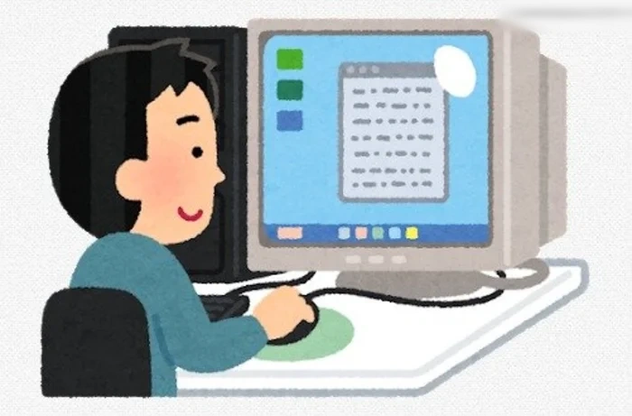 유출된 교감의 비밀 파일 다른 날 그 1