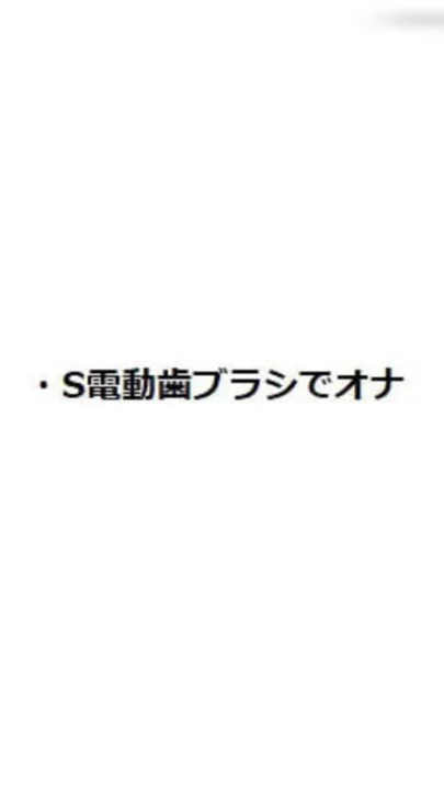 復活♪套裝