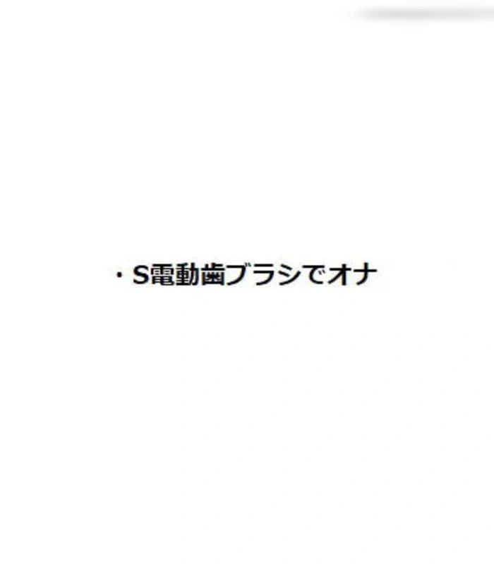 復活♪套裝