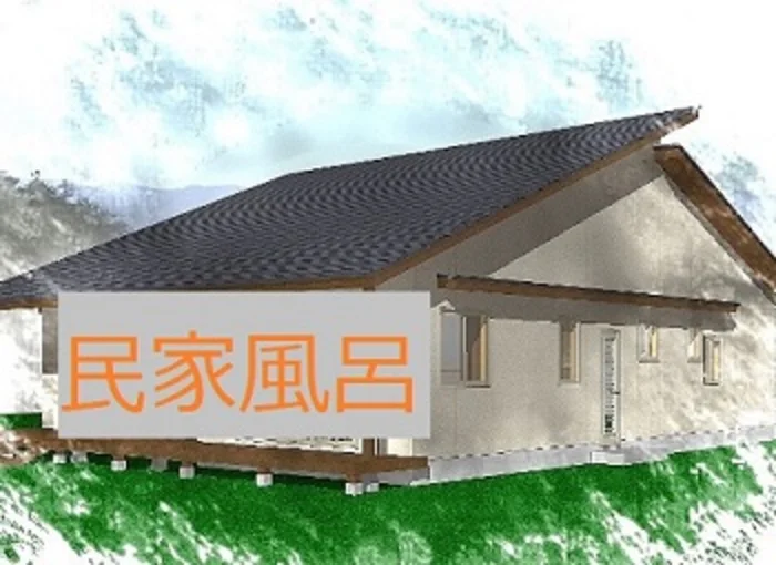 【寶藏發現】民宅浴室♡超～美〇女◆偷拍ＳＰ版本 01 ( 第1部分 )