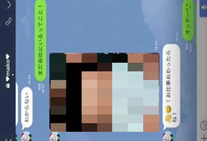 【無修正】低●年S讓我用肉棒自慰【L●NE應用程式】