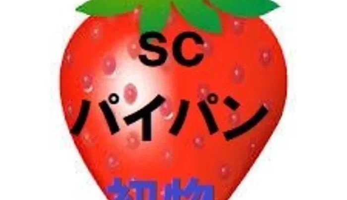 無　可愛すぎるCのオナニ―発育盛り