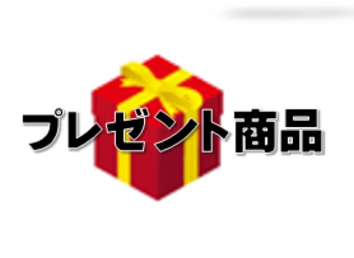 【プレゼント】えちライブチャット vol.１５