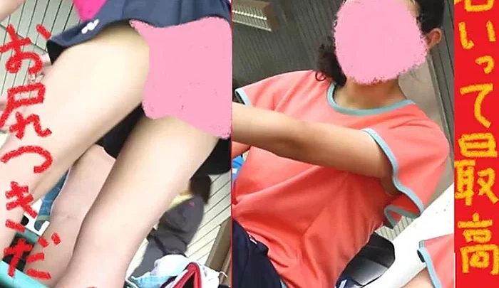 （PC/携帯対応）若いって最高ーーーー！！！！！！