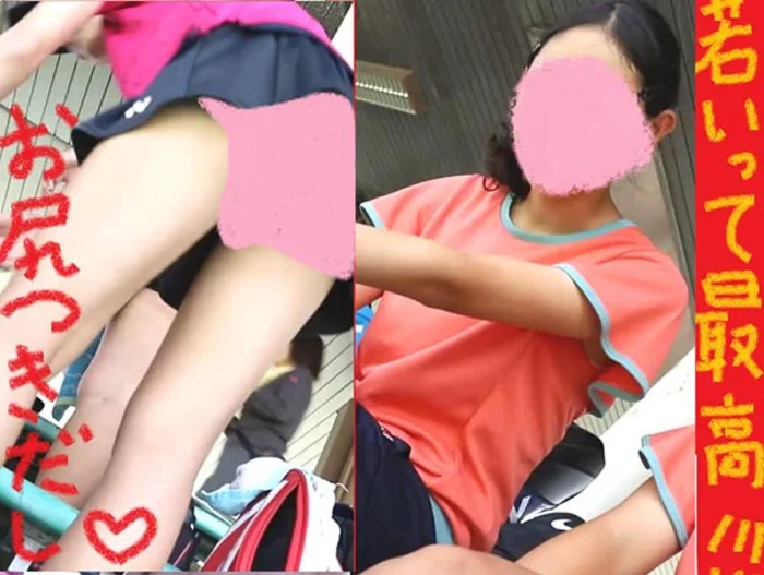 (PC/携帯対応)若いって最高ーーーー!!!!!!