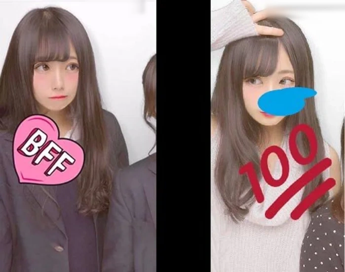 すごい可愛い美人な女子大生さん2人の流出（レア）No.3